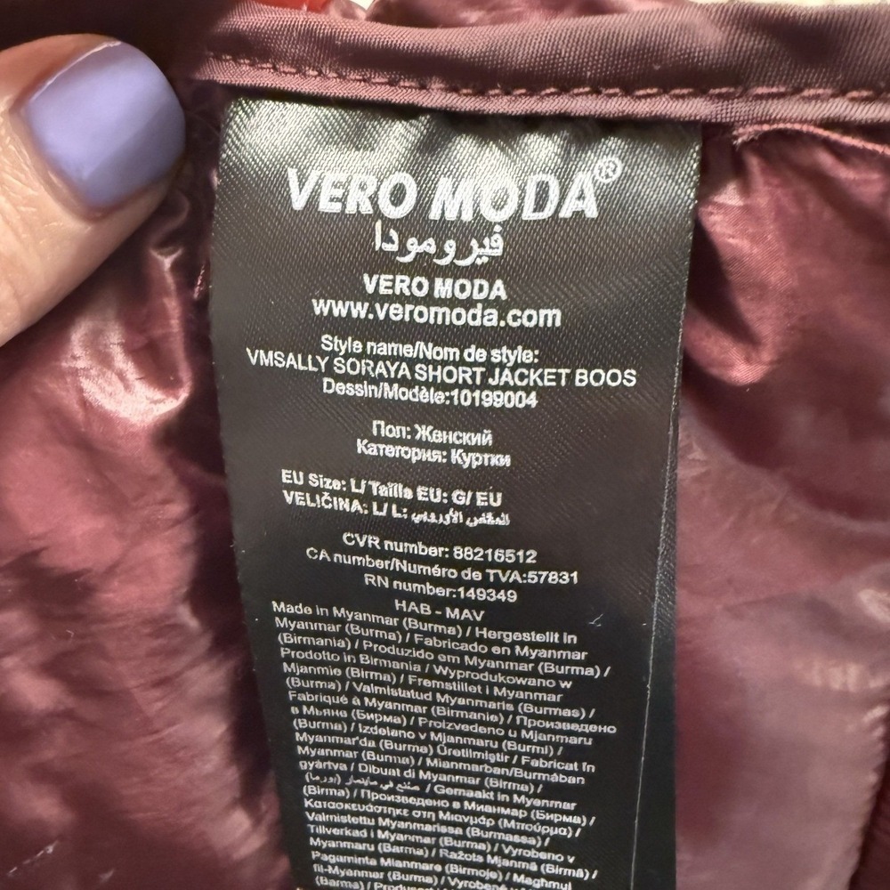 Vero Moda Burgundy Sally Soraya Short Puffer Jacket - Size Large - Picture 10 of 10